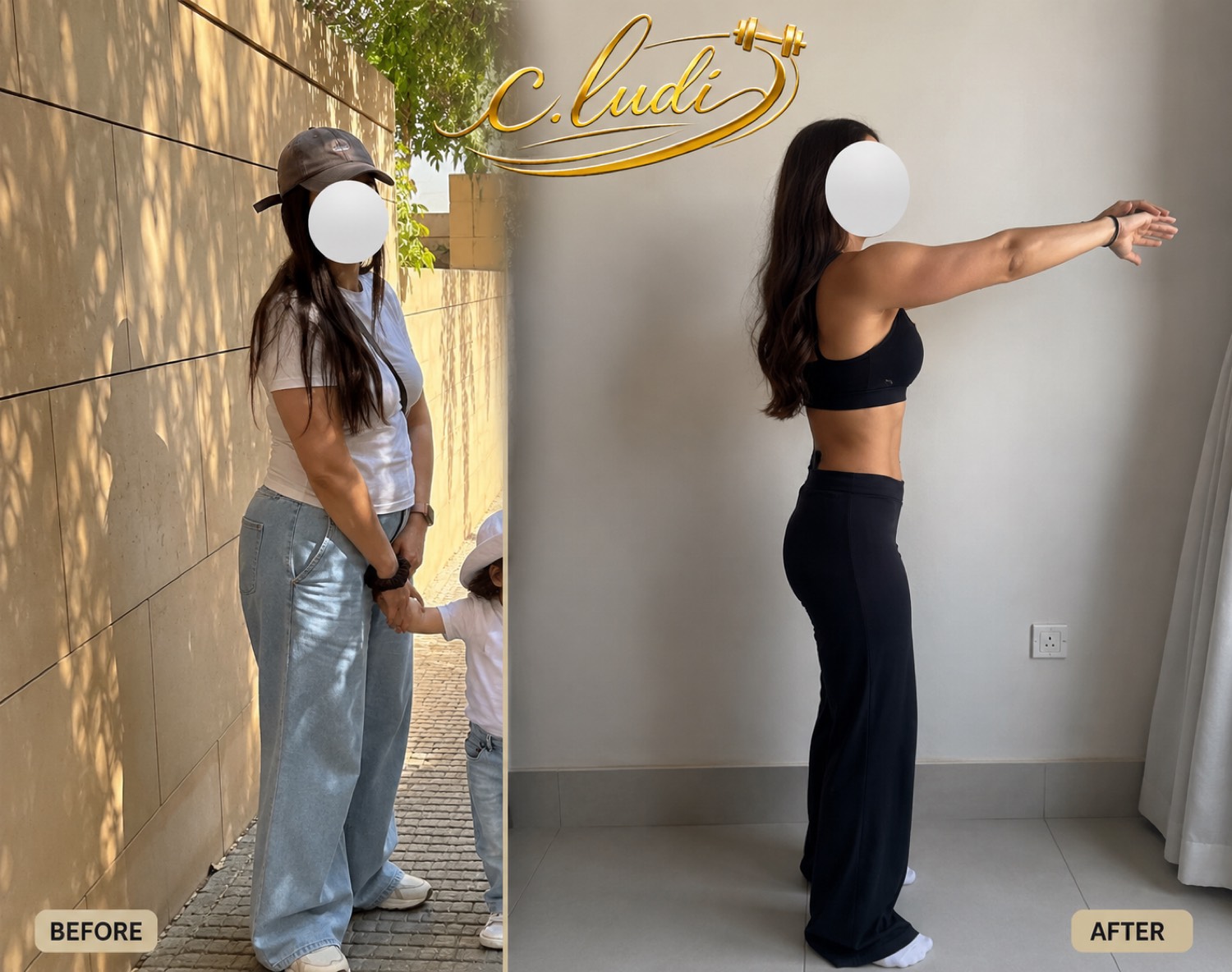 نتيجة قبل وبعد لمتدربة